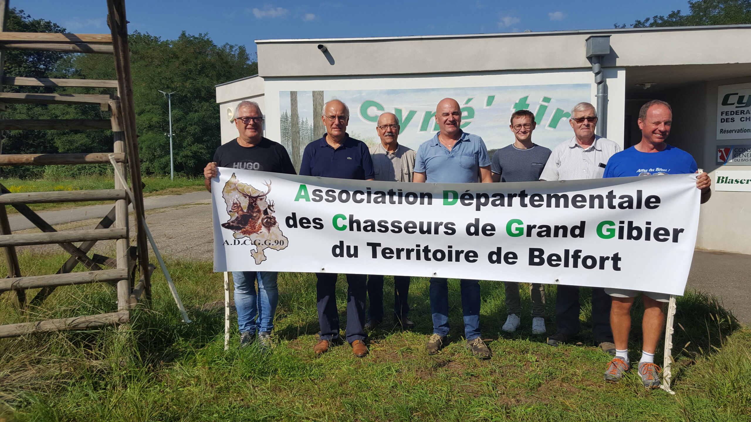 Sortie au CynéTir